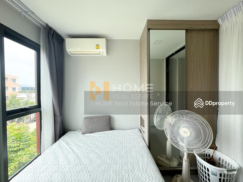 For Sale - The Privacy S101, Bangkok