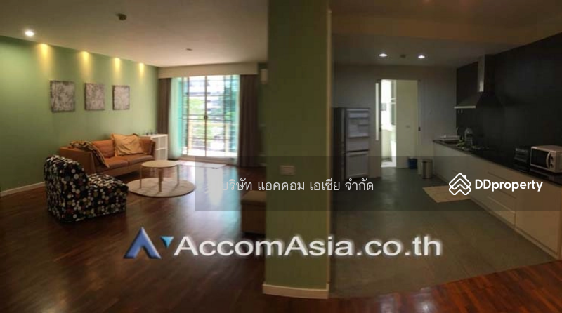 For Rent - Noble House Ruamrudee, Bangkok