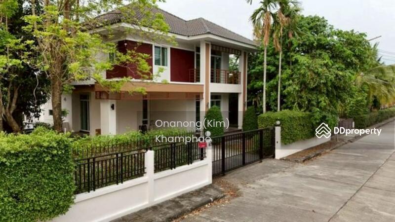 ขาย - The Flow Chiangmai, เชียงใหม่