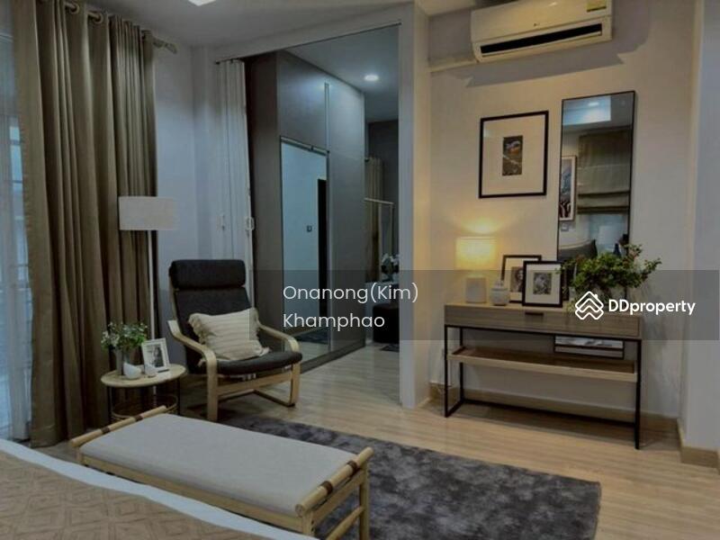 ขาย - The Flow Chiangmai, เชียงใหม่