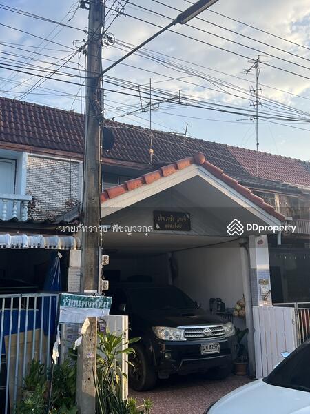 ขาย - Townhouse ม.ลานทอง ปากเกร็ด, นนทบุรี