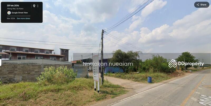 For Sale - ตำบล วังใหม่, Sa Kaeo