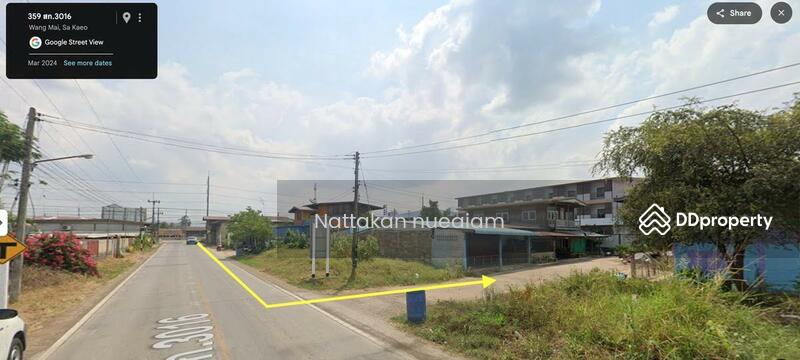 For Sale - ตำบล วังใหม่, Sa Kaeo