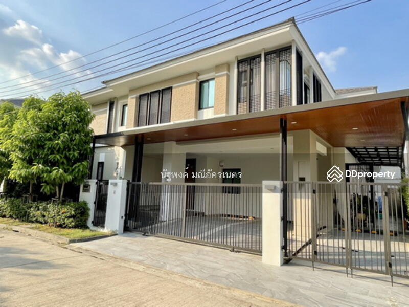 For Rent - Prinn Sathorn-Ratchaphruek, Bangkok