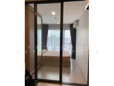 ขาย - The Privacy S101, กรุงเทพ