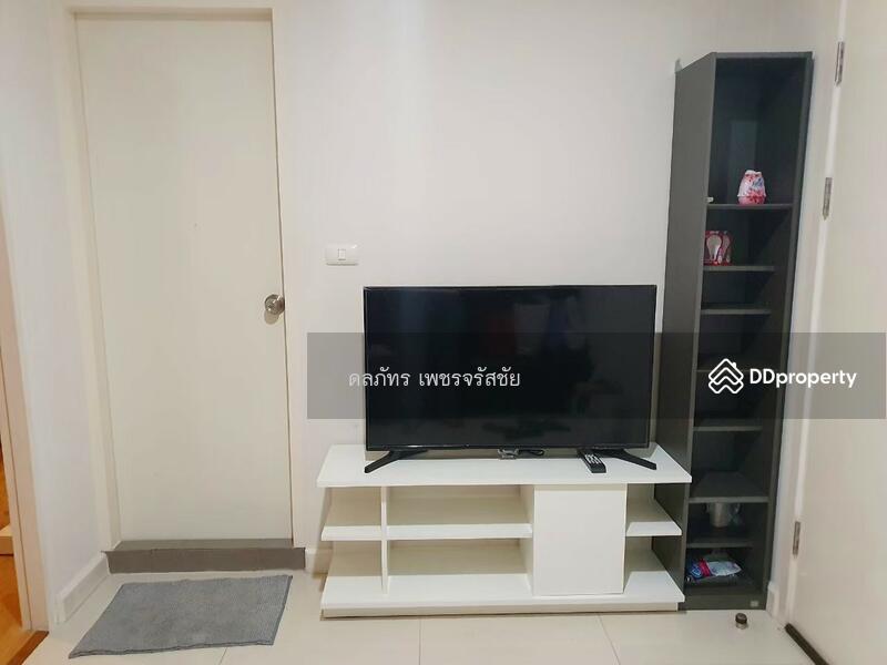 For Rent - Aspire Srinakarin, Bangkok