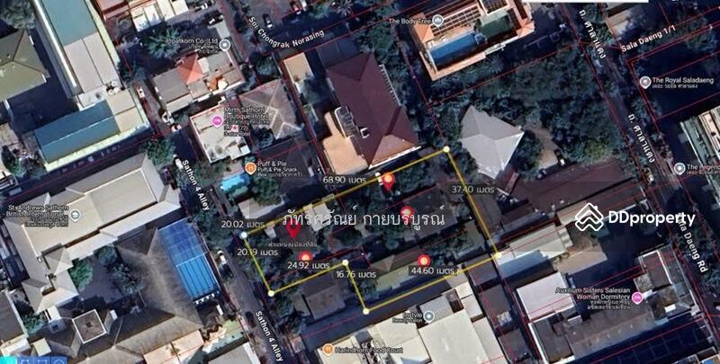 ขาย - สาทร, กรุงเทพ