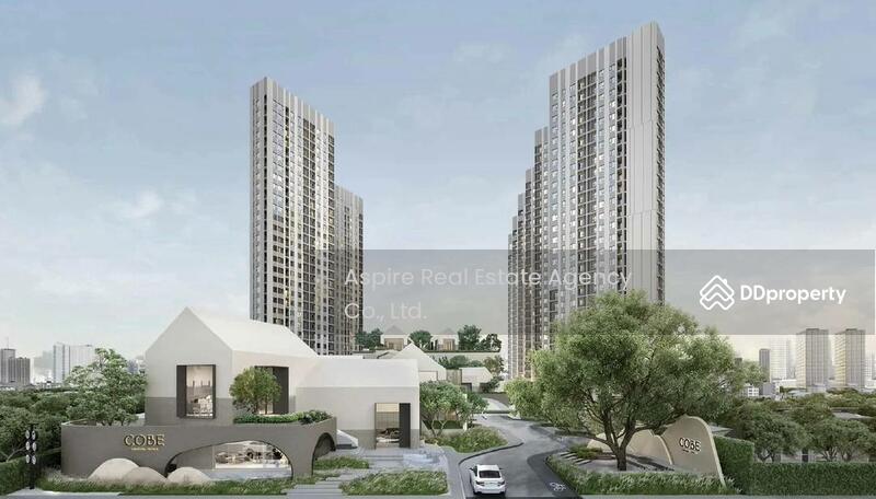 For Sale - COBE Ratchada-Rama 9, Bangkok