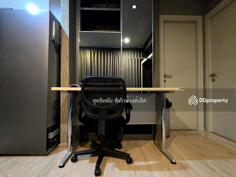 ให้เช่า - IDEO Q Chula - Samyan : ไอดีโอ คิว จุฬา-สามย่าน, กรุงเทพ