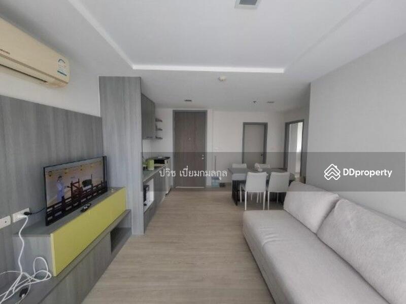For Rent - Grene Chaengwattana, Nonthaburi