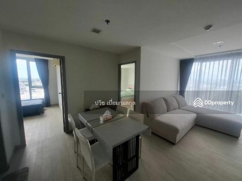 For Rent - Grene Chaengwattana, Nonthaburi