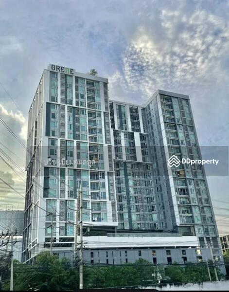 For Rent - Grene Chaengwattana, Nonthaburi