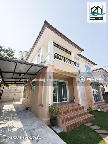 ขาย - เดอะ แพลนท์ บางนา The Plant Bangna, สมุทรปราการ