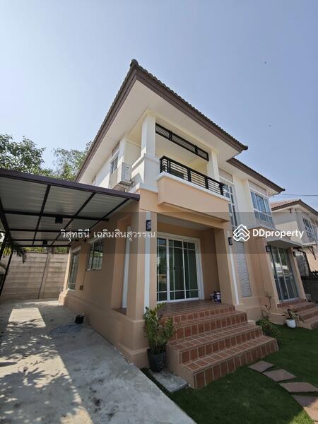 ขาย - เดอะ แพลนท์ บางนา The Plant Bangna, สมุทรปราการ