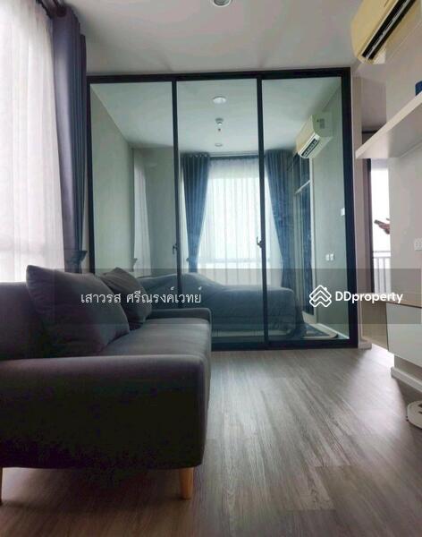 For Sale - JW Station @ Ramintra, Bangkok
