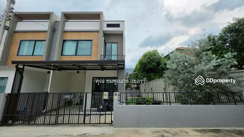 ☎️โทร 093-969-5663 Line : @central_home