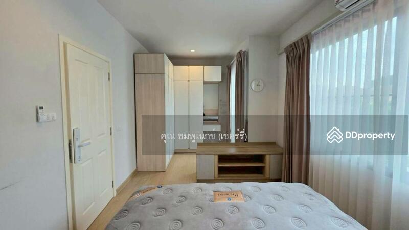 ☎️โทร 093-969-5663 Line : @central_home