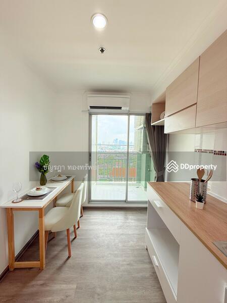 ขาย - Lumpini Place Ratchayothin : ลุมพินี เพลส รัชโยธิน, กรุงเทพ