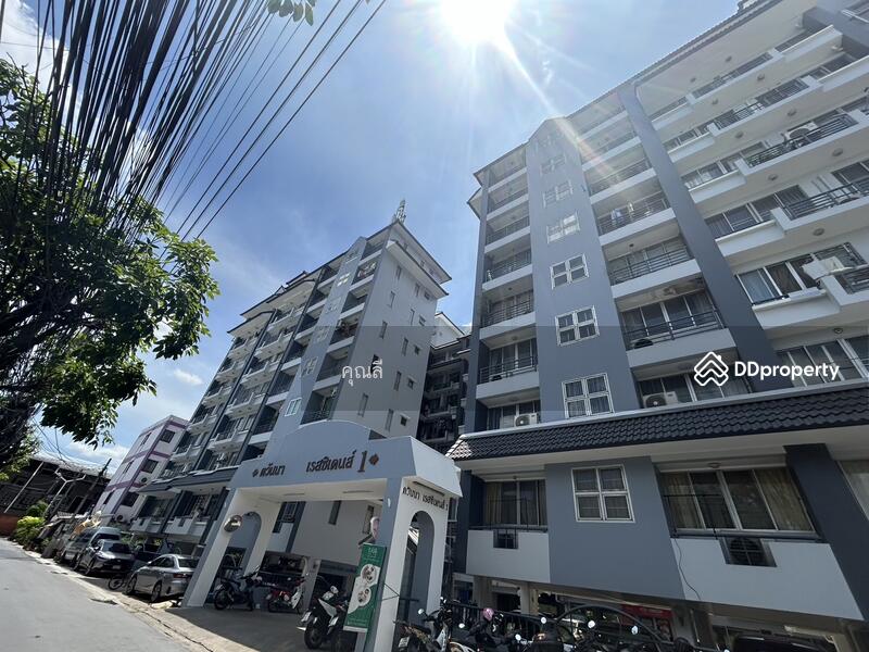 For Sale - Tawanna Residence 1, Bangkok