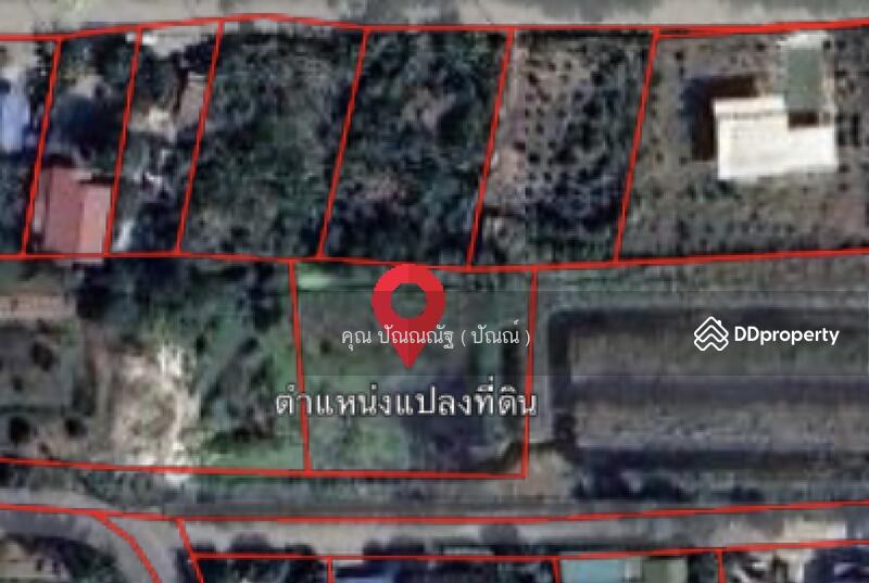 ☎️โทร 093-969-5663 Line : @central_home
