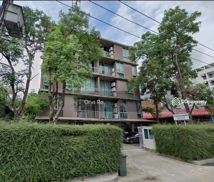 For Sale - Commune80 condominium, Bangkok