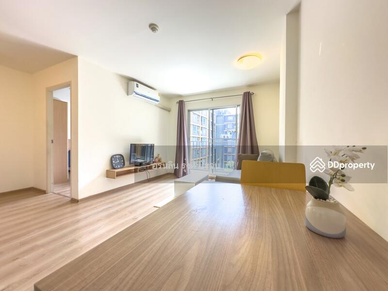 For Rent - U Campus Rangsit-Muangake, Pathum Thani