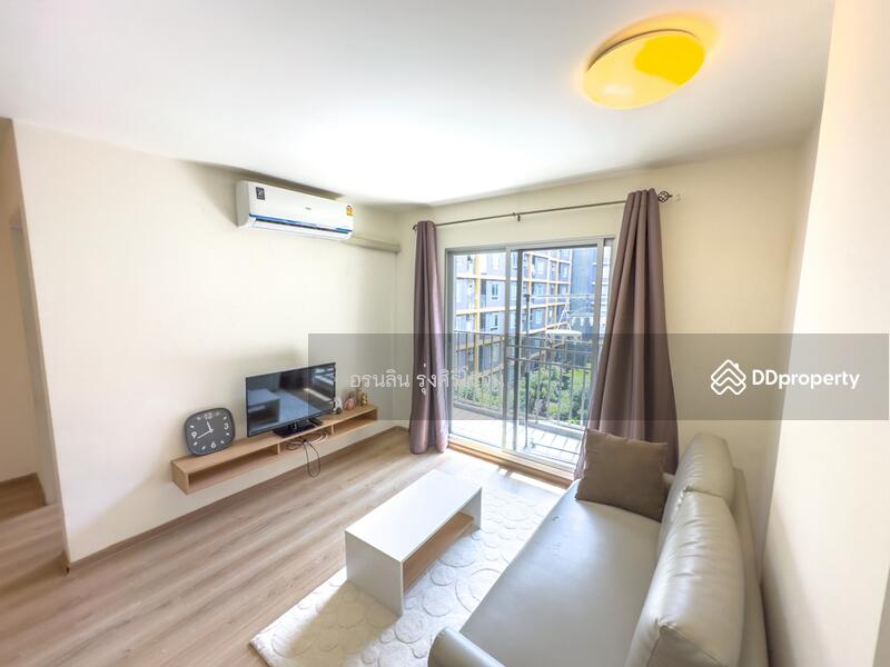 For Rent - U Campus Rangsit-Muangake, Pathum Thani