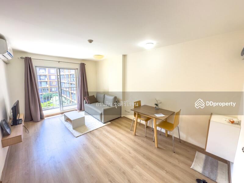 For Rent - U Campus Rangsit-Muangake, Pathum Thani
