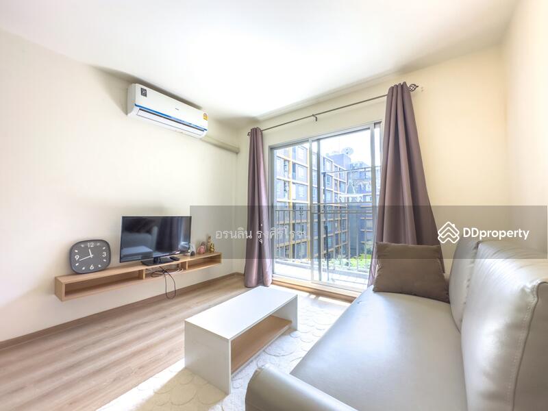 For Rent - U Campus Rangsit-Muangake, Pathum Thani