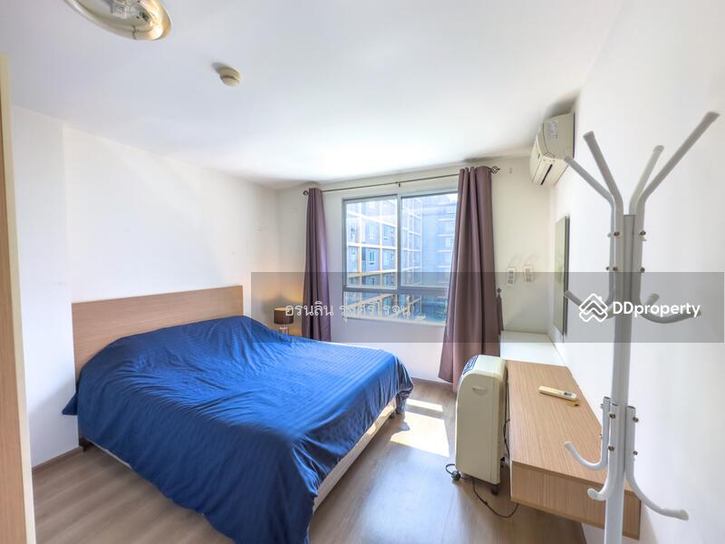 For Rent - U Campus Rangsit-Muangake, Pathum Thani