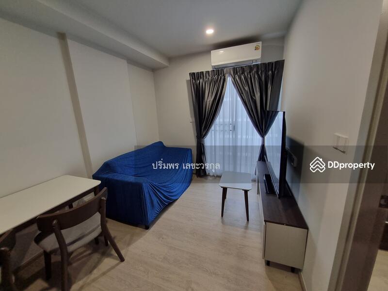 For Sale - Noble Nue Cross Khu Khot, Pathum Thani