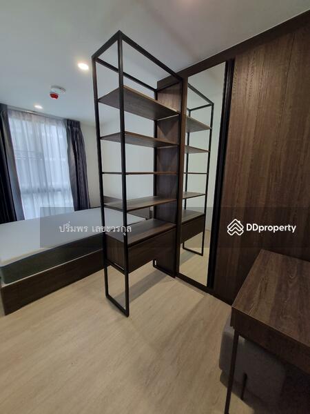 For Sale - Noble Nue Cross Khu Khot, Pathum Thani