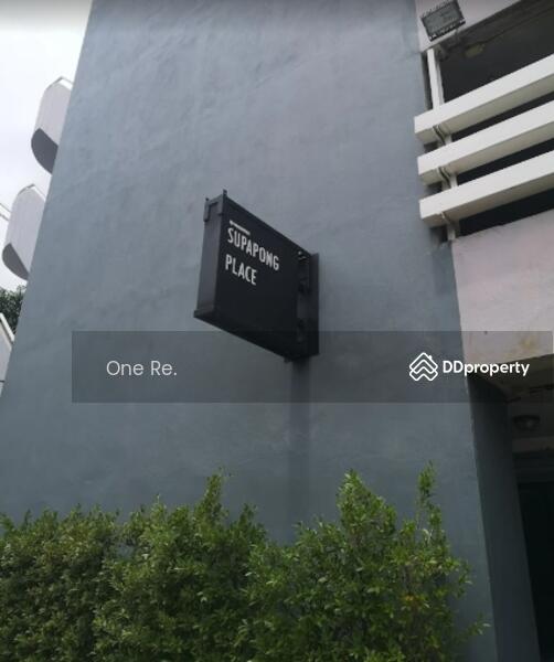 ขาย - Supapong Place : สุภาพงษ์ เพลส, กรุงเทพ