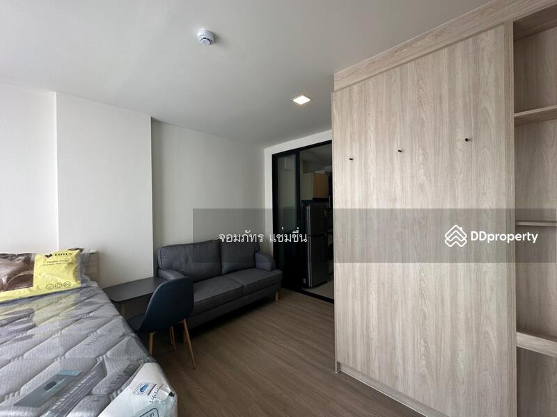 For Rent - The Muve Ram 22, Bangkok