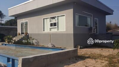 ขาย - ตำบลแม่น้ำคู้ อำเภอปลวกแดง จังหวัดระยอง, ระยอง
