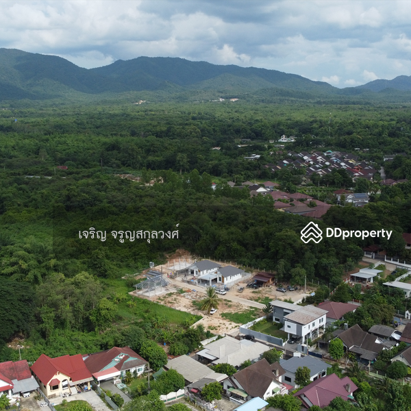 ขาย - The PEACE สันติสุข ลำปาง, ลำปาง