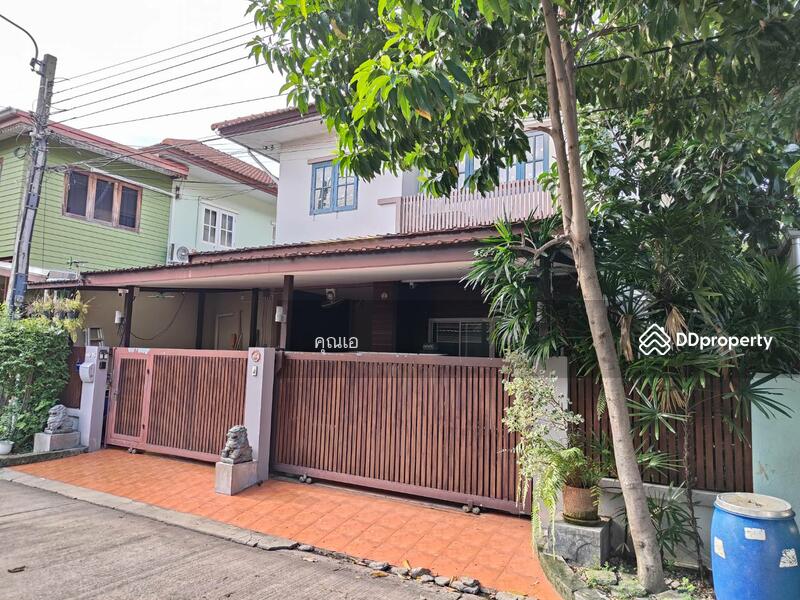 ขาย - บ้านบุรีรมย์ รามอินทรา – คู้บอน / BAAN BURIROM RAMINTRA – KUBON, กรุงเทพ