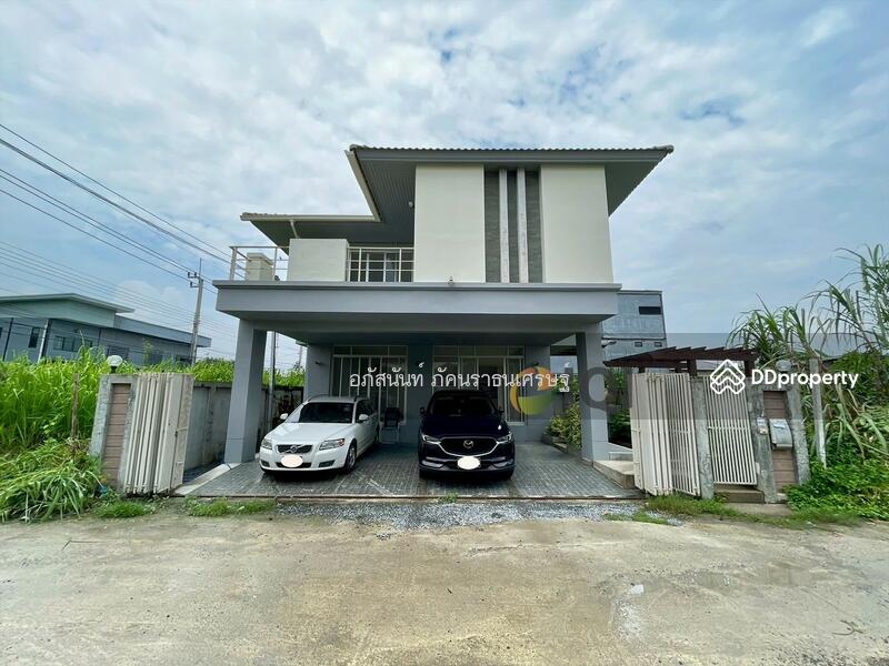 ขาย - โฮมออฟฟิศ รามอินทรา 62, กรุงเทพ