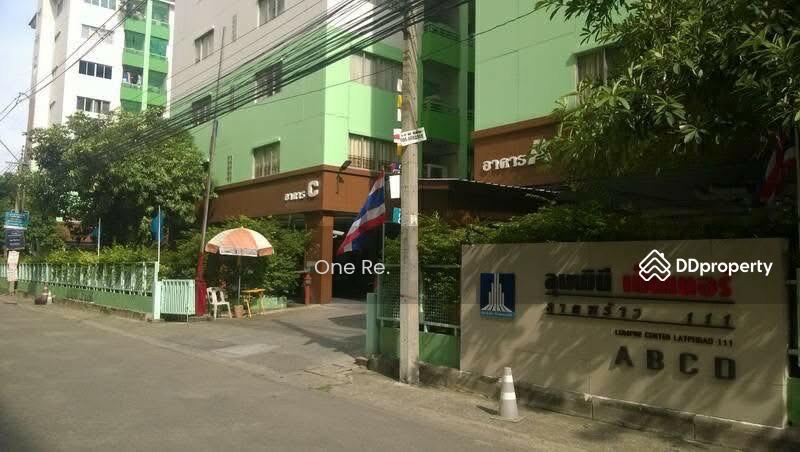 ขาย - Lumpini Center Ladprao 111 : ลุมพินี เซ็นเตอร์ ลาดพร้าว 111, กรุงเทพ