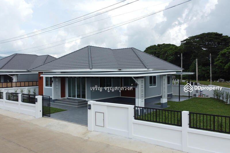 ขาย - เรย์เบลล่าโฮม Airport Ville, ลำปาง