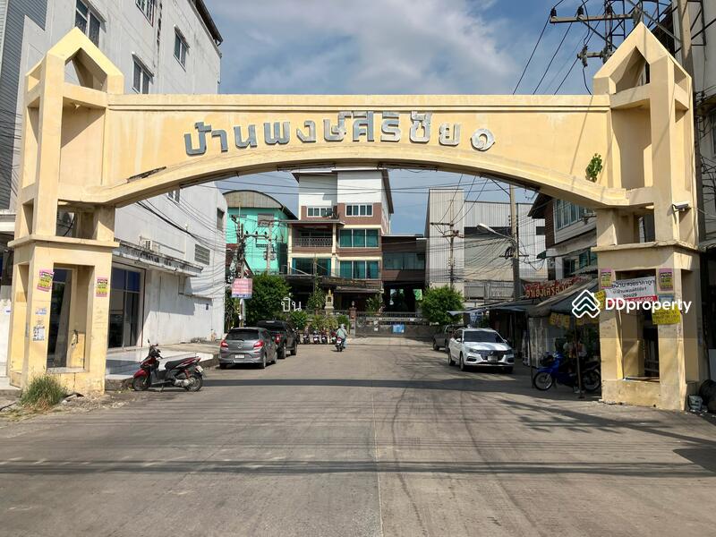 For Sale - Baan Pongsirichai 1, Samut Sakhon