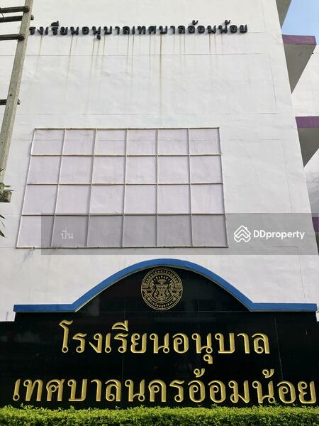 For Sale - Baan Pongsirichai 1, Samut Sakhon
