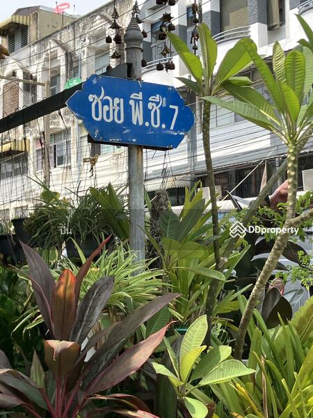For Sale - Baan Pongsirichai 1, Samut Sakhon