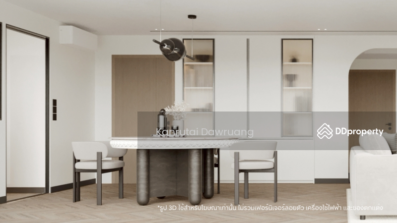 For Sale - Ruamjai Heights condominium, Bangkok