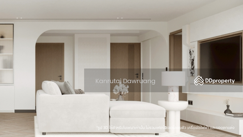 For Sale - Ruamjai Heights condominium, Bangkok