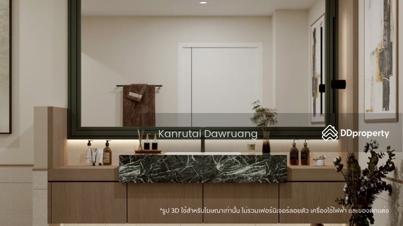For Sale - Ruamjai Heights condominium, Bangkok