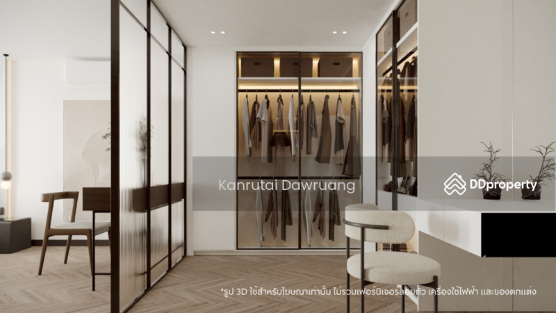For Sale - Ruamjai Heights condominium, Bangkok