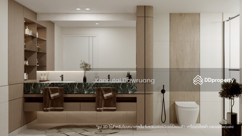 For Sale - Ruamjai Heights condominium, Bangkok