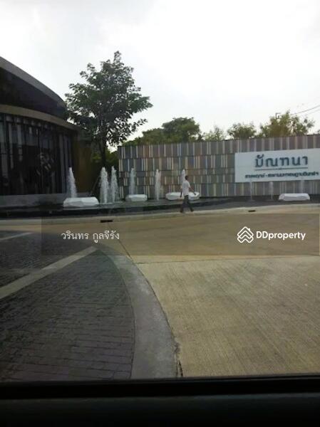 For Sale - Mantana Ratchaphruek-Maha Chesadabodindranusorn Bridge, Nonthaburi