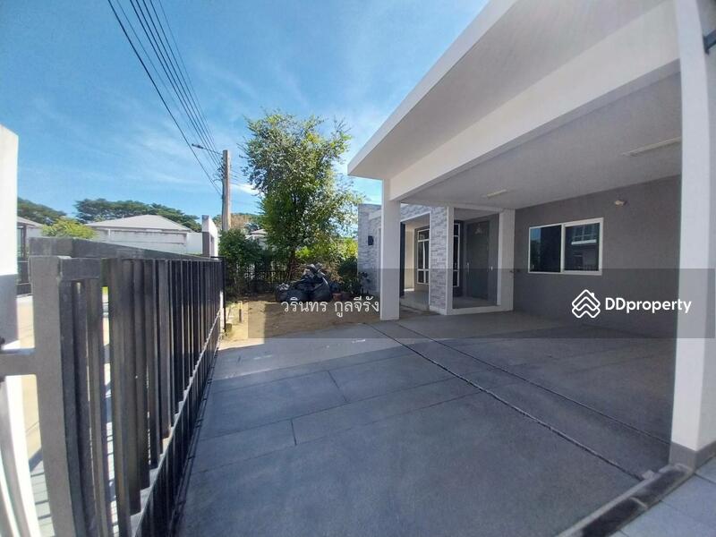 For Sale - Mantana Ratchaphruek-Maha Chesadabodindranusorn Bridge, Nonthaburi